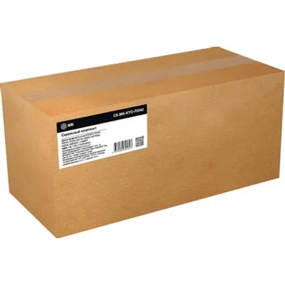 Комплект сервисный Cactus CS-MK-KYO-P2040 для Ecosys P2040 / M2040/P2235/M2135/M2635/M2735dw/M2540/M2640 (восстановленный) 