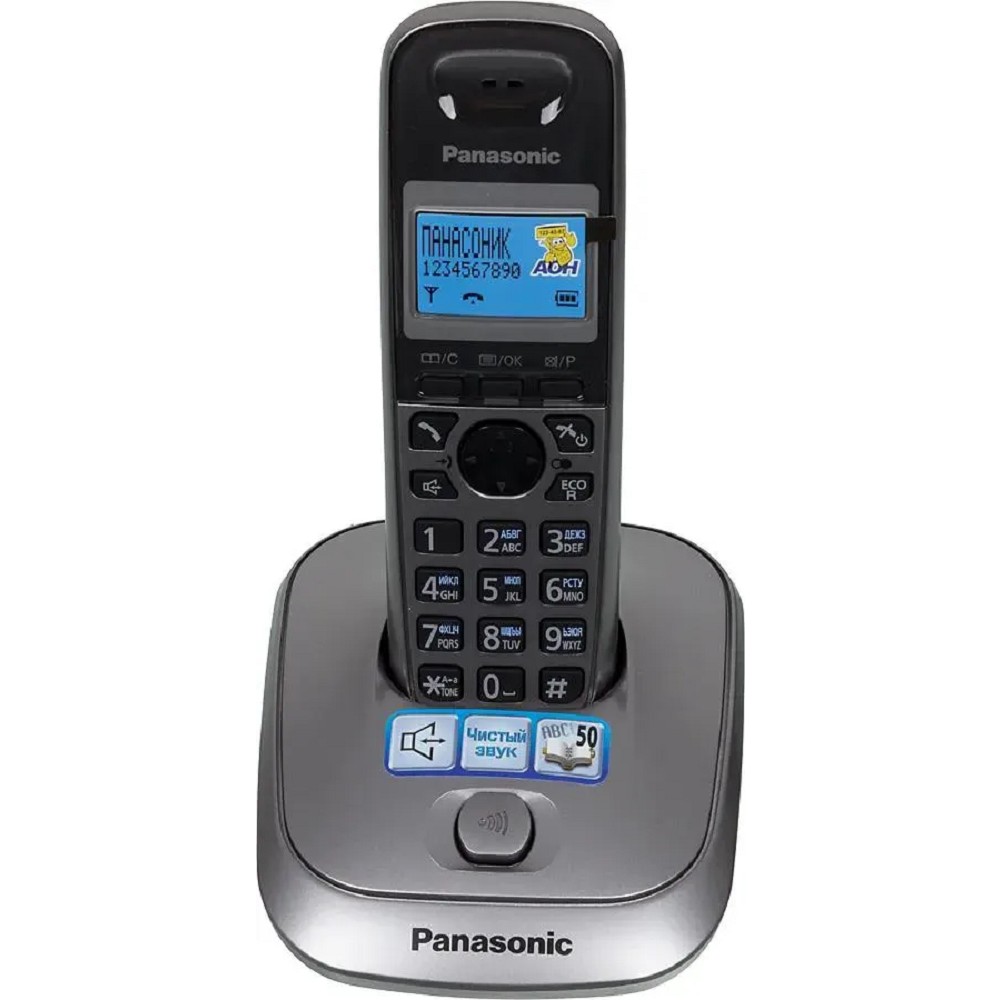 Повреждение упаковки Panasonic KX-TG2511RUM (металик) {АОН, Caller ID,спикерфон на трубке,переход в Эко режим одним нажатием}