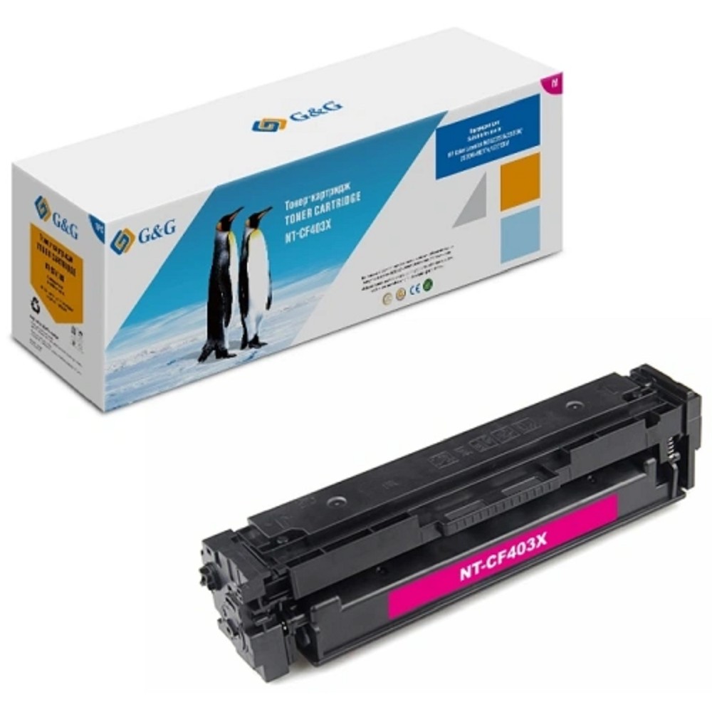 Картридж G&amp;G, аналог HP CF403X/201X красный 2.3k с чипом