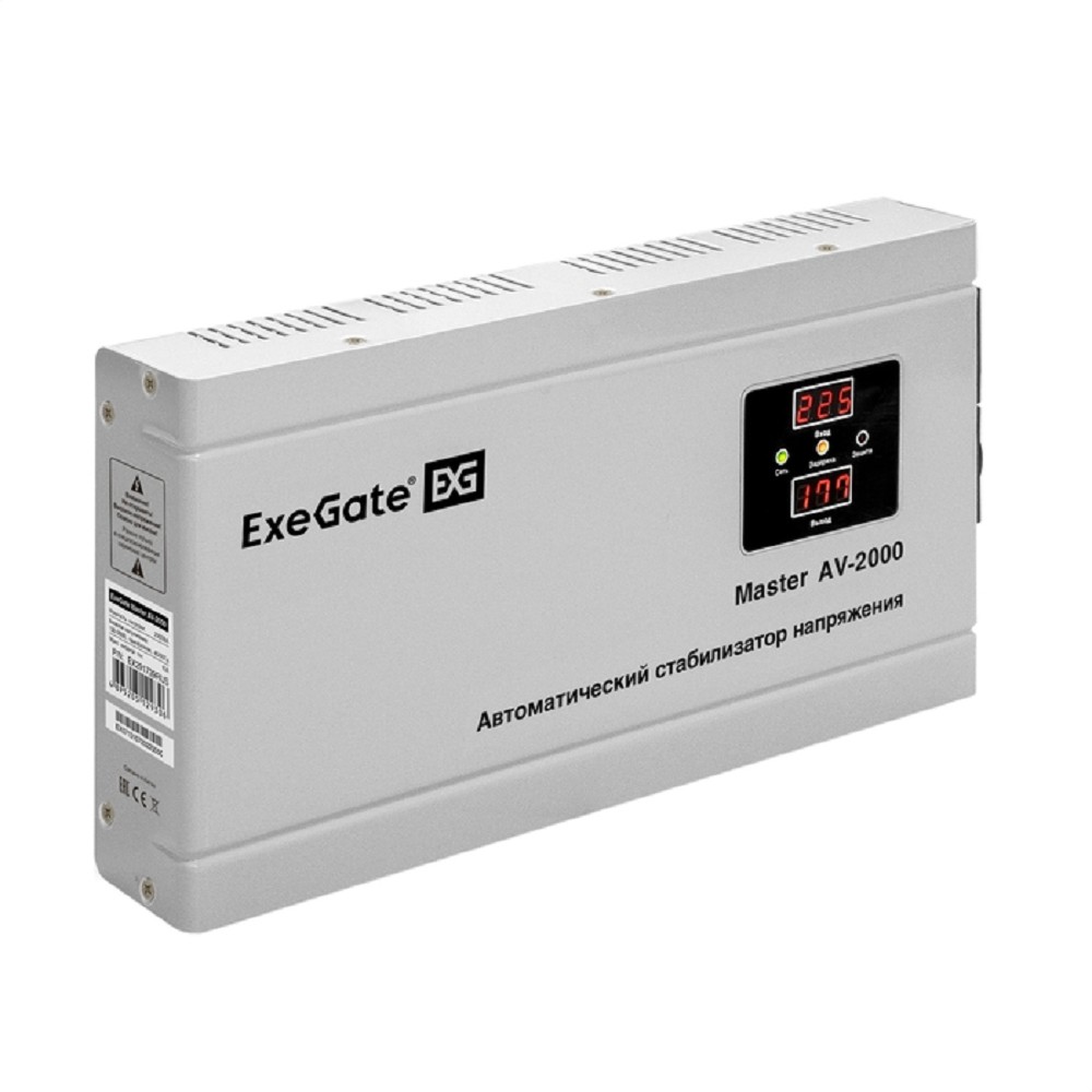 Повреждение упаковки Exegate EX291739RUS Стабилизатор напряжения ExeGate Master AV-2000 (2000ВА, 140-260В, цифр. индикация вход/вых. напряжения, 220В±8%, КПД 98%, 5 уровней защиты, 