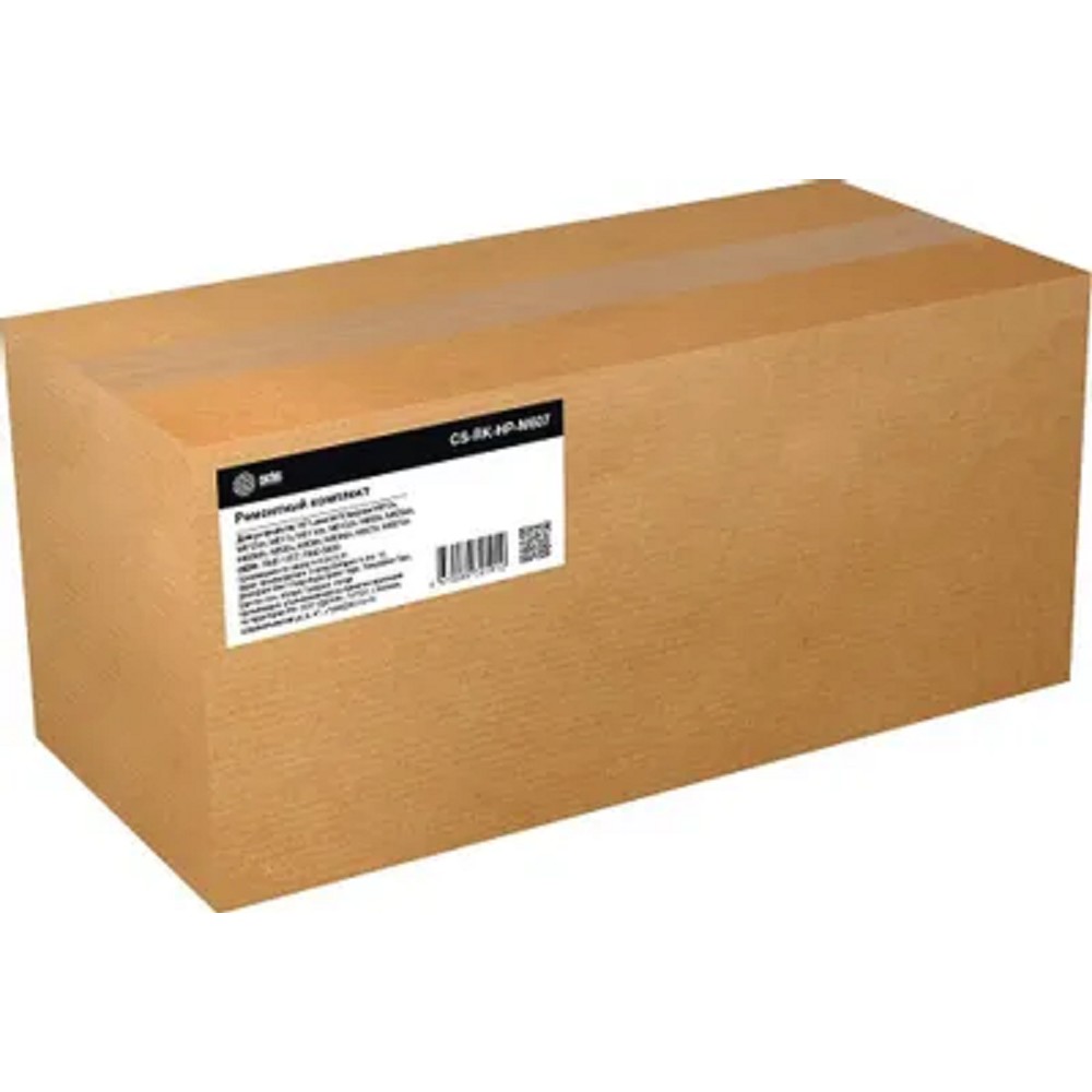 Ремонтный комплект Cactus CS-RK-HP-M607 для LJ Enterprise M612x, M612dn, M611x, M611dn, M610dn, M609x,M609dn, M609dh, M608x, M608n, M608dn, M607n, M607dn
