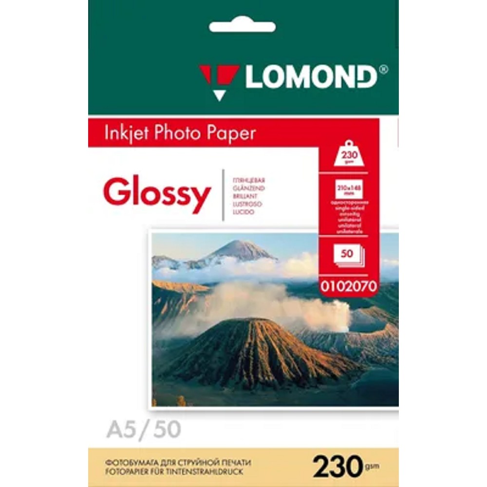 LOMOND 0102070 А5 50л. Глянцевая фотобумага 230г/м2
