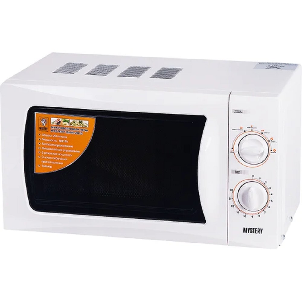 Повреждение упаковки MYSTERY MMW-2013 Микроволновая печь, 20 л,  800Вт, белый