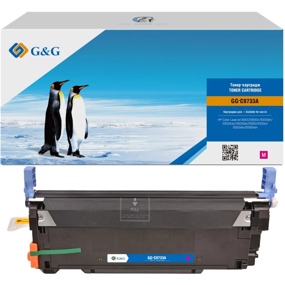 Картридж лазерный G&amp;G GG-C9733A C9733A пурпурный (12000стр.) для HP CLJ 5500/5500n/5500dn/5500hdn/5500dtn/5550/5550n/5550dtn/5550hdn