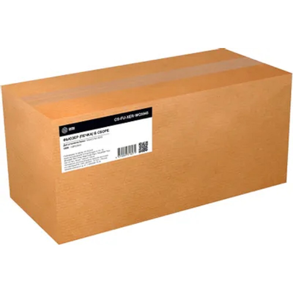 Печка в сборе Cactus CS-FU-XER-WC5945 для WorkCentre 5945/5955
