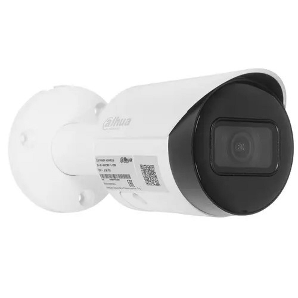 DAHUA DH-IPC-HFW2230SP-S-0280B-S2 Уличная цилиндрическая IP-видеокамера 2Мп, 1/2.8” CMOS, объектив 2.8мм, видеоаналитика, ИК 30м, IP67, металл