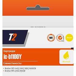 T2 LC-1100Y/LC-980Y Картридж для Brother DCP-145C/165C/185C/365CN/375CW/385C/395CN/585CW,J715W,6690CW,MFC-250C/290C/490CW/J790CW/990CW, желтый