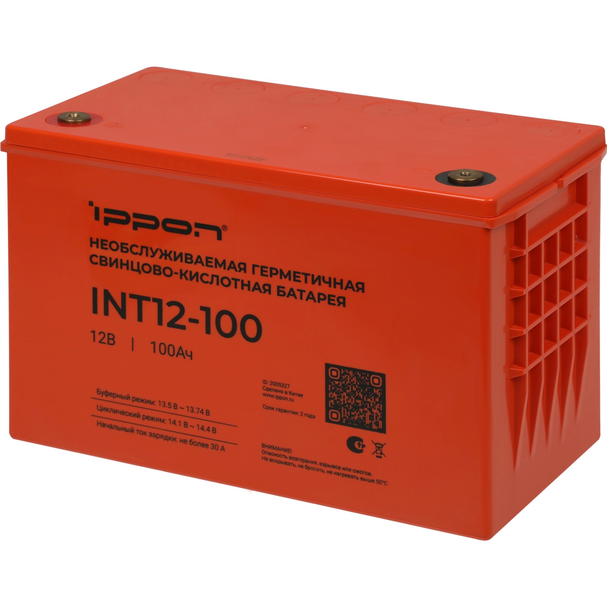 Ippon Батарея INT12-100 12В 100Ач {2005327}