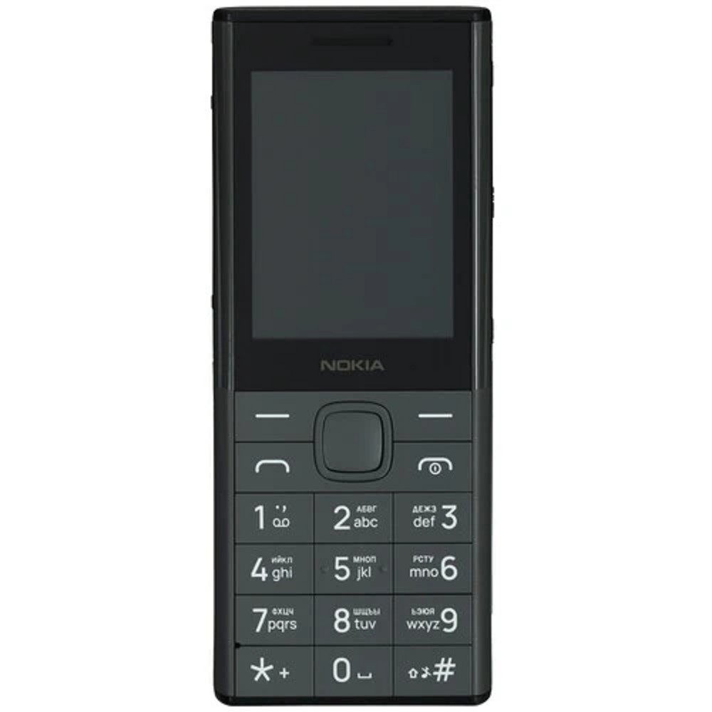 NOKIA 150 MUSIC TA-1716 DS EAC DARK Серый [SP01Z07Z2268Y]