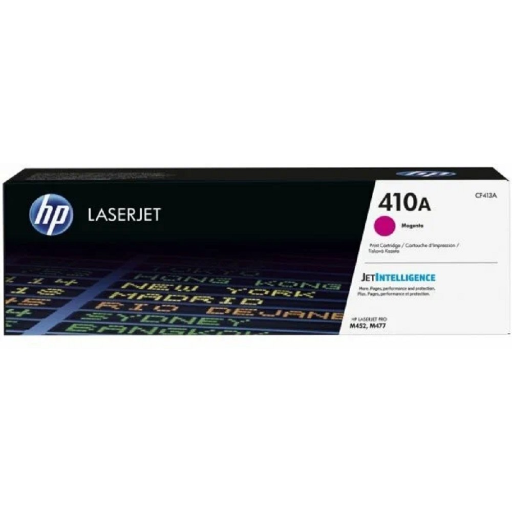 HP CF413A Картридж, Magenta {LJ Pro M477fdn/M477fdw/M477fnw/M452dn/M452nw (2300стр.)}