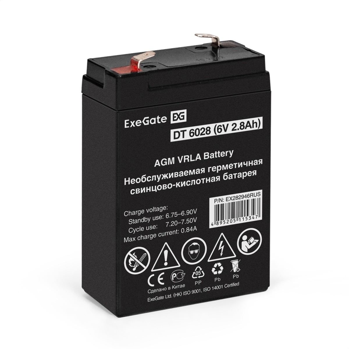 Exegate EX282946RUS Аккумуляторная батарея DT 6028 (6V 2.8Ah, клеммы F1)