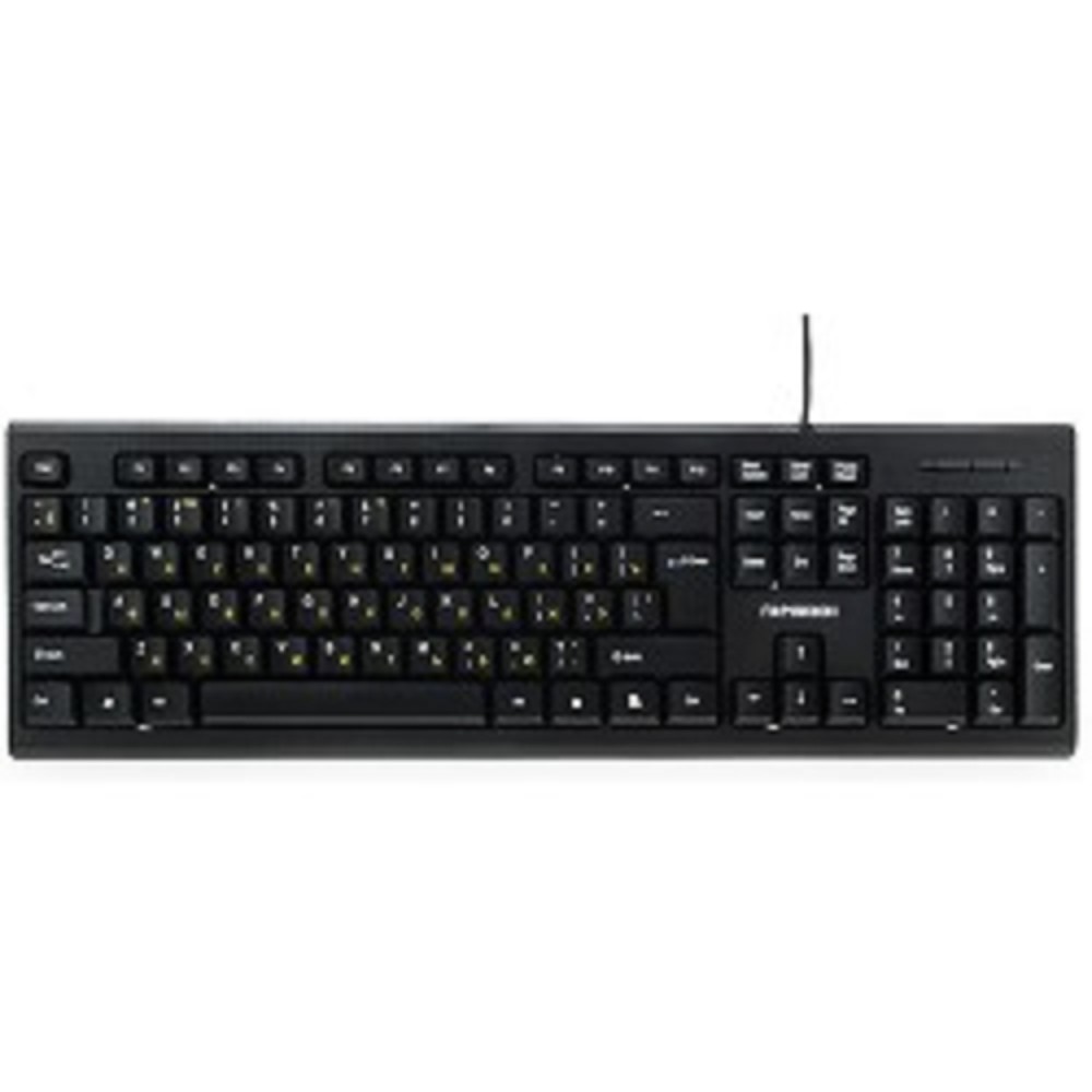Гарнизон Клавиатура GK-120, USB, черный, поверхность- карбон