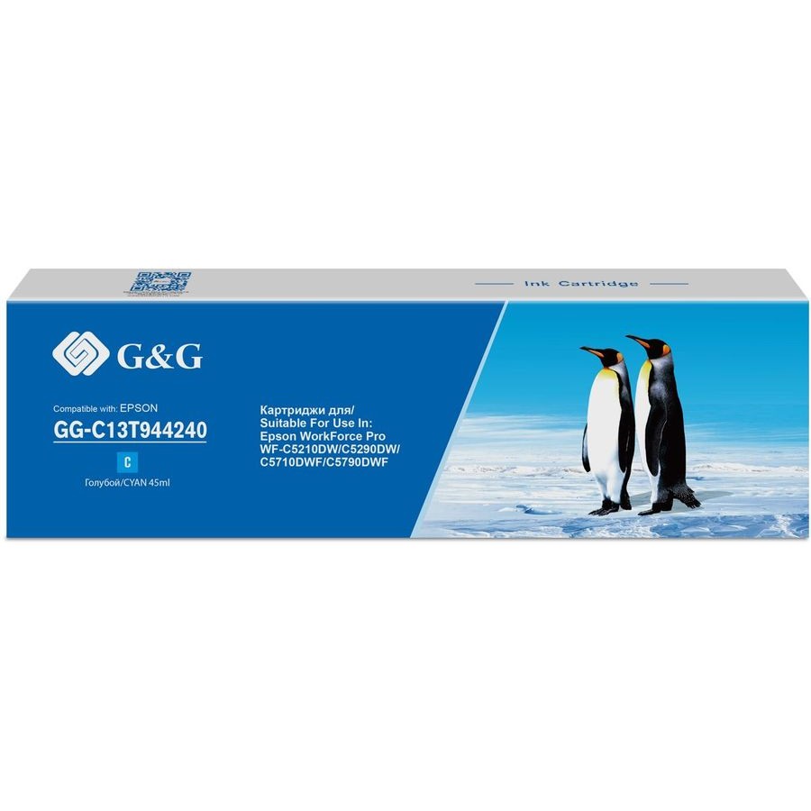 Картридж струйный G&amp;G GG-C13T944240 голубой (45мл) для Epson WorkForce Pro WF-M5290DW/M5790DWF
