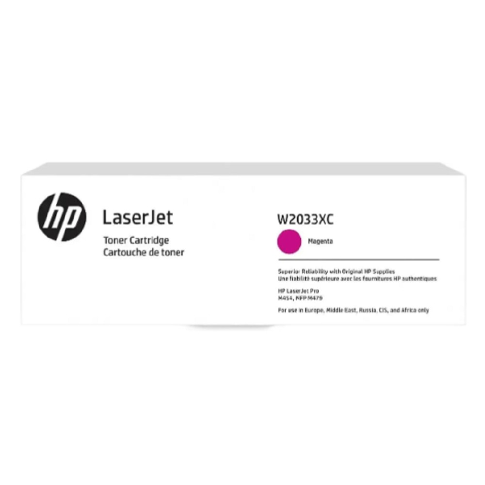 Картридж лазерный HP 415X W2033XC пурпурный (6000стр.) для HP CLJ Ent Flow M681z/682z/681f/681dh (техн.упак)