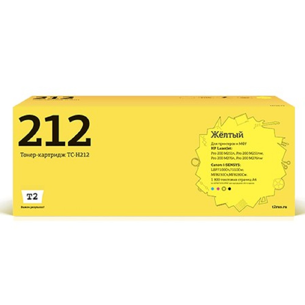 T2 CF212A Картридж (TC-H212) для HP LJ Pro 200 M251n/MFP M276n/276nw (1800 стр.) желтый, с чипом