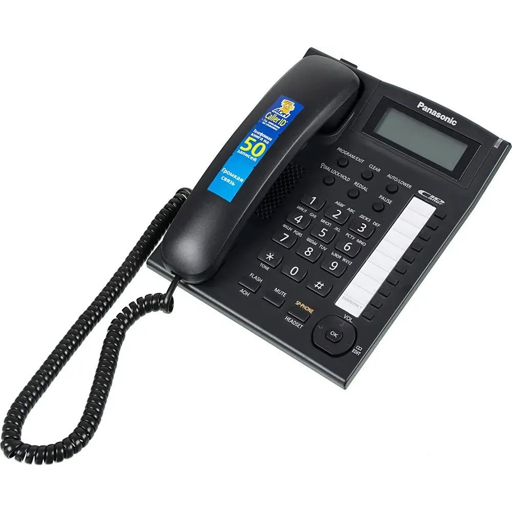 Panasonic KX-TS2388RUB (черный) {индикатор вызова,повторный набор последнего номера,4 уровня громкости звонка}
