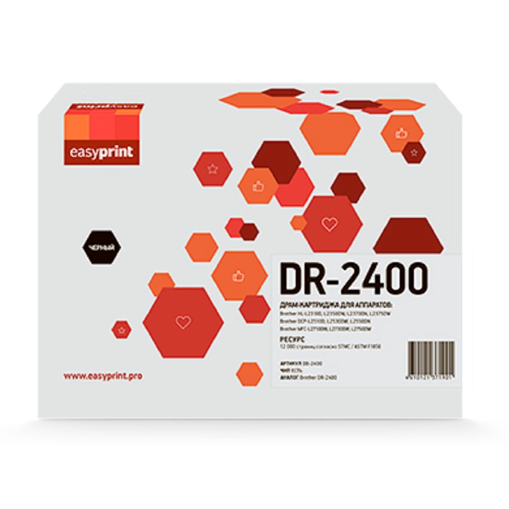 2400DR Драм-картридж EasyPrint DB-2400 для Brother HL-L2310/L2350/L2370/DCP-L2510/L2530/MFC-L2710/L2730/L2750 (12000 стр.) с чипом