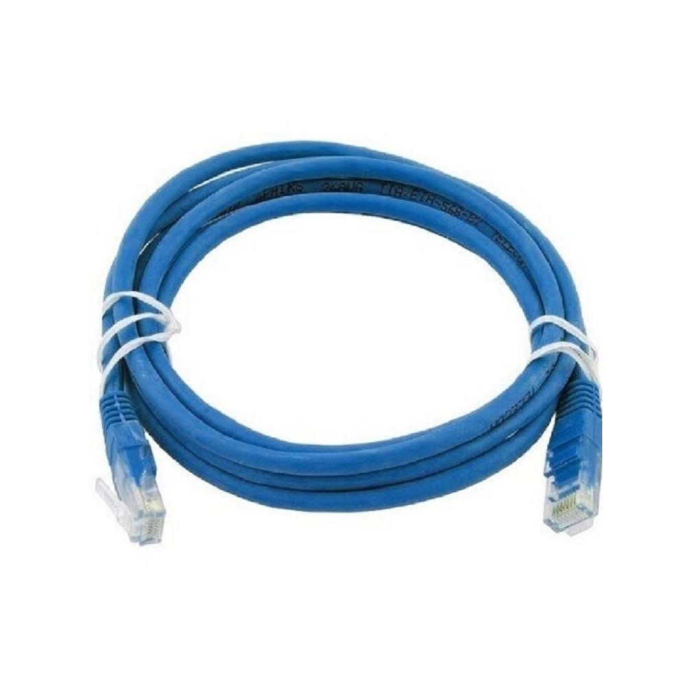 Exegate EX241493RUS Патч-корд UTP-RJ45-RJ45-5e-1,5M-BL, UTP, cat.5e, 1.5м, синий