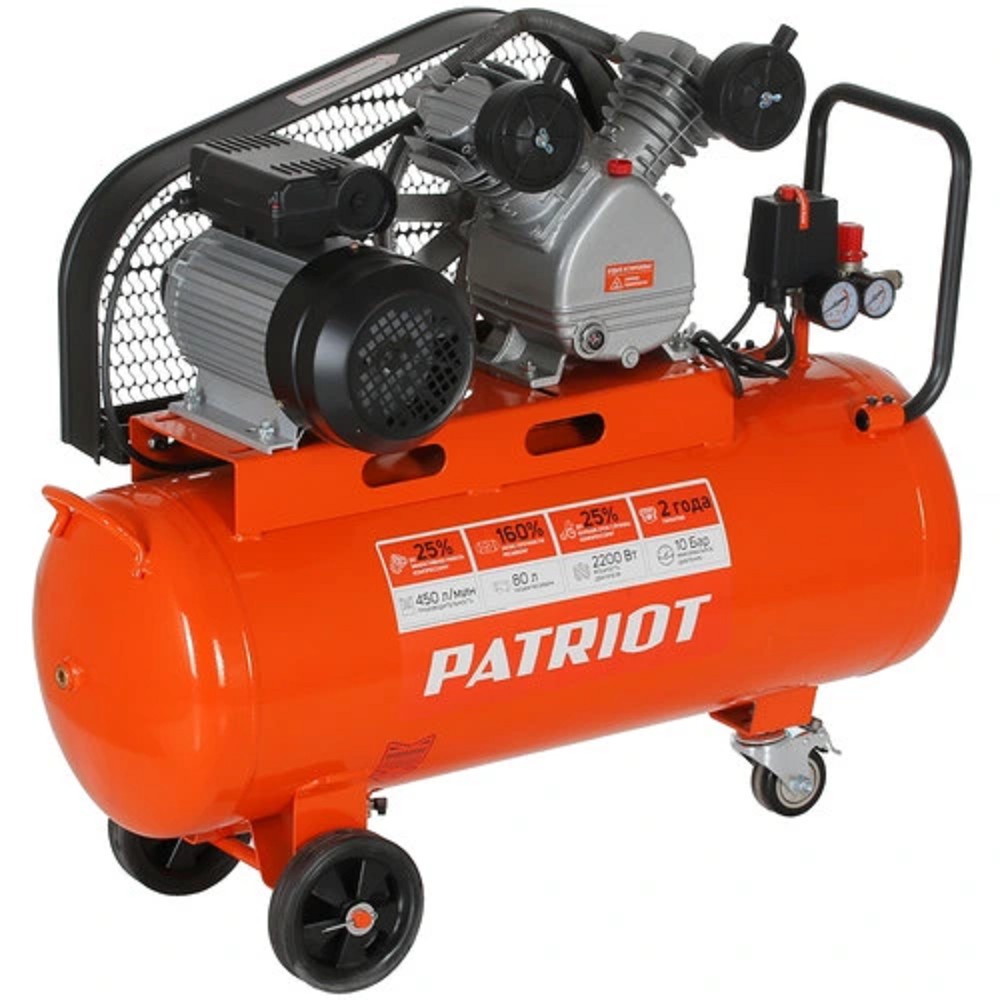 PATRIOT Expert Компрессор поршневой ременной [525306312] { PTR 80-450A, 450 л/мин, 10 бар, 2200 Вт, 80 л, быстросъемный 1/4" + "елочка" }