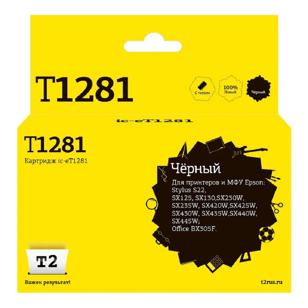 T2 C13T12814010 Картридж (IC-ET1281) для  EPSON Stylus S22/SX125/SX130/SX420W/Office BX305F черный с чипом