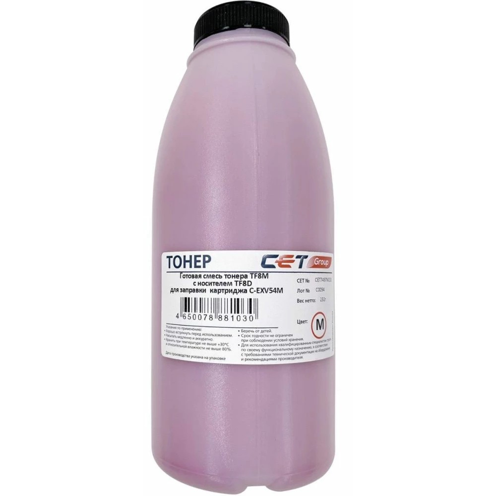 Тонер TF8M + носитель TF8D C-EXV54 для CANON iRC3025/3025i/3020 (CET) Magenta, 232г/бут, CET7497M232, C-EXV54