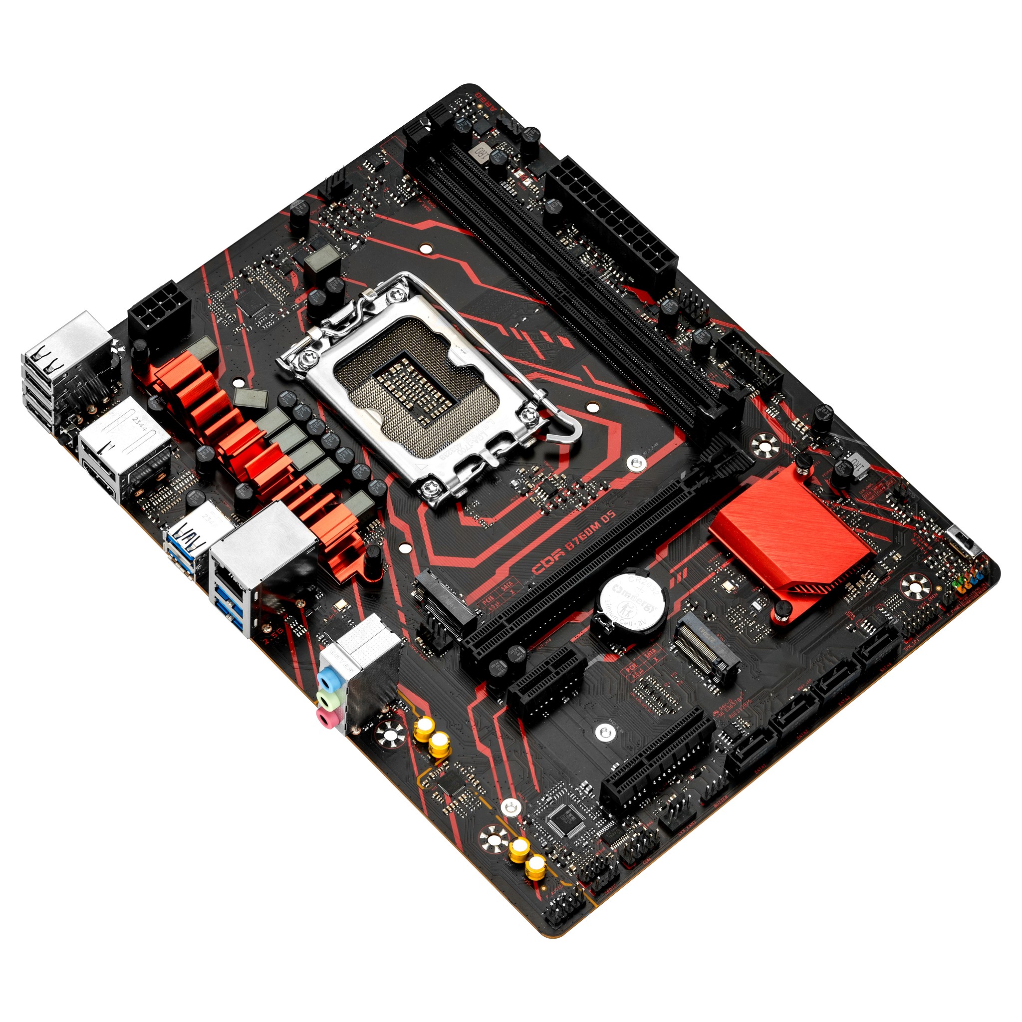 Материнская плата CBR B760M D5 V2 { Chipset B760, Socket 1700, 2*DDR5, mATX, DP+HDMI, 1*PCIEx16,1*PCIEx1,2*M.2 NVME, 3*SATA3, 2*USB 2.0 + 4*USB3.2, LAN 1Gb} OEM