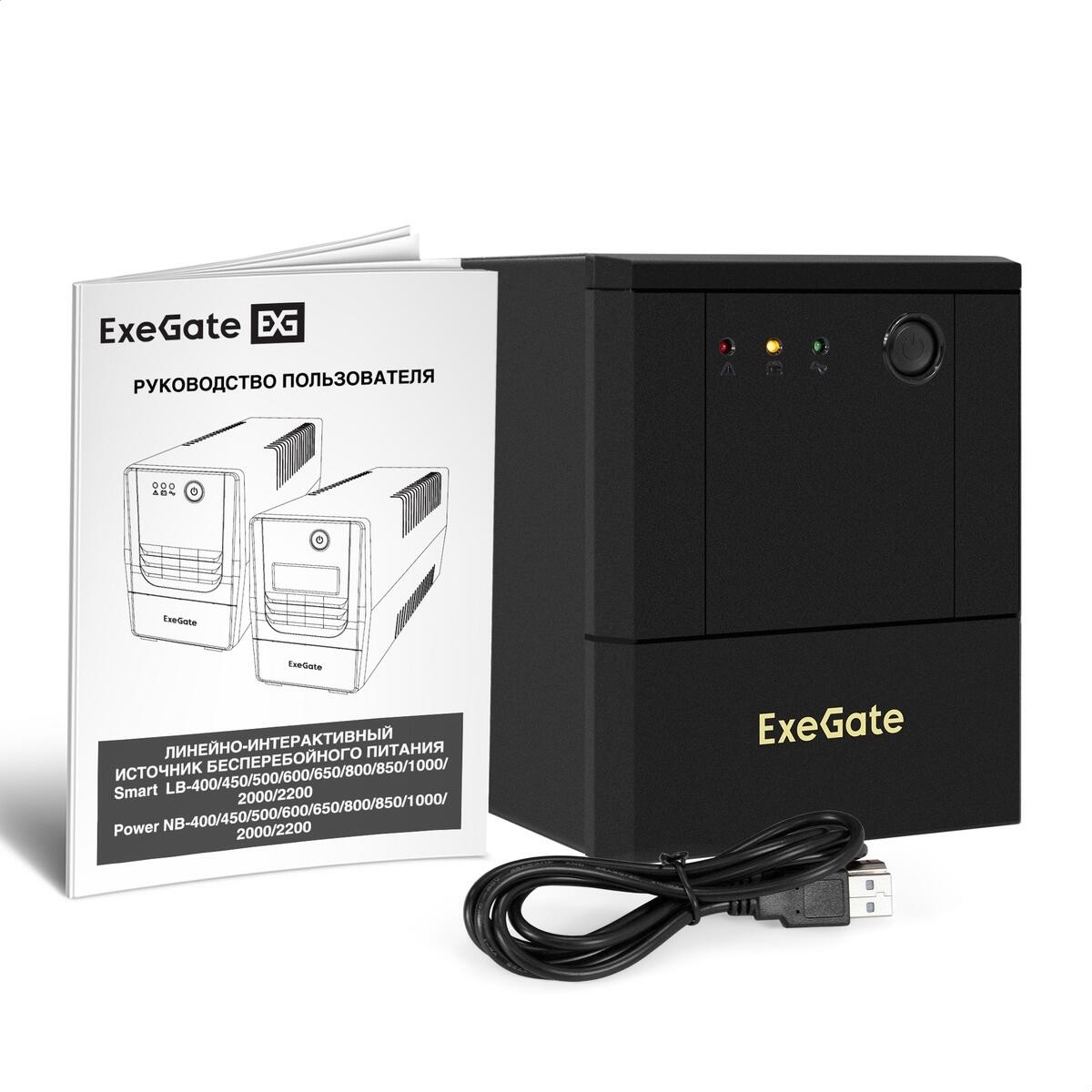 Exegate EX299785RUS ИБП ExeGate Power NB-2200.LED.AVR.4SH.USB (2200VA/1300W, LED, AVR, 4*Schuko, USB, батарея 12V 9Ah - 2 шт., металлический корпус, Black)