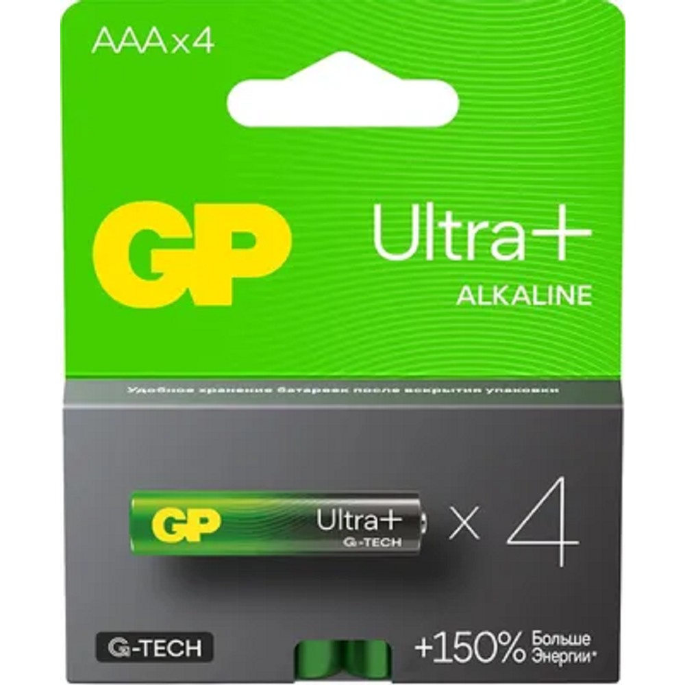 GP 24AUPA21-2CRSB4_ 40/320 G-tech GP Ultra Plus (4 шт. в уп-ке)