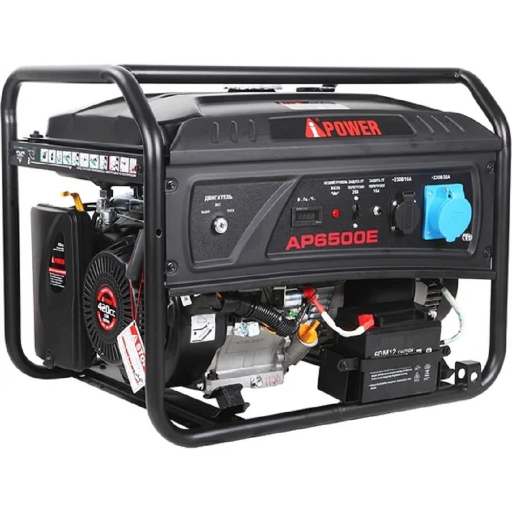 A-ipower Бензиновый генератор A-iPower lite AP6500E с подключением АВР  [20207]