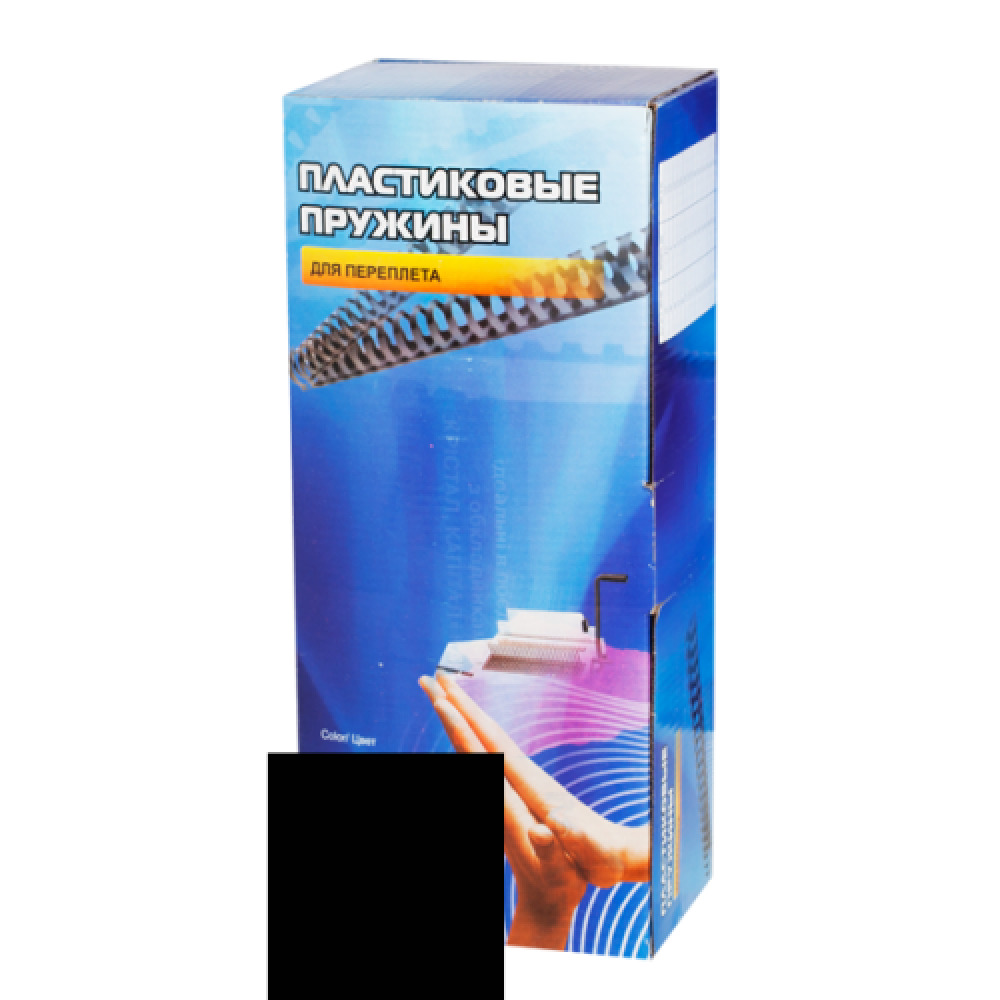 Office Kit  Пластиковые пружины BP2040 14 мм черные 100 шт.