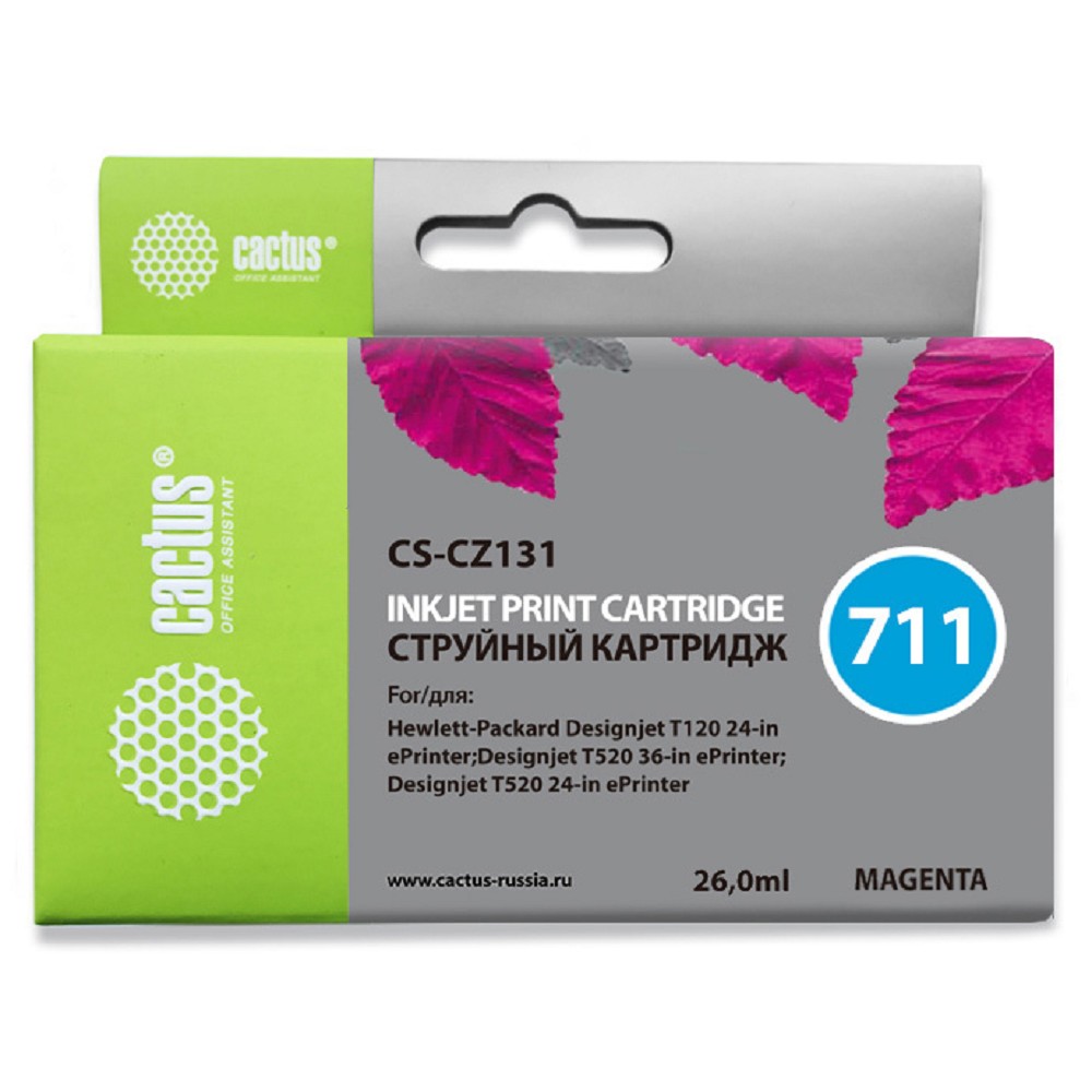 Cactus CZ131A  Картридж № 711  (CS-CZ131) для HP Designjet T120/520, пурпурный, с чипом