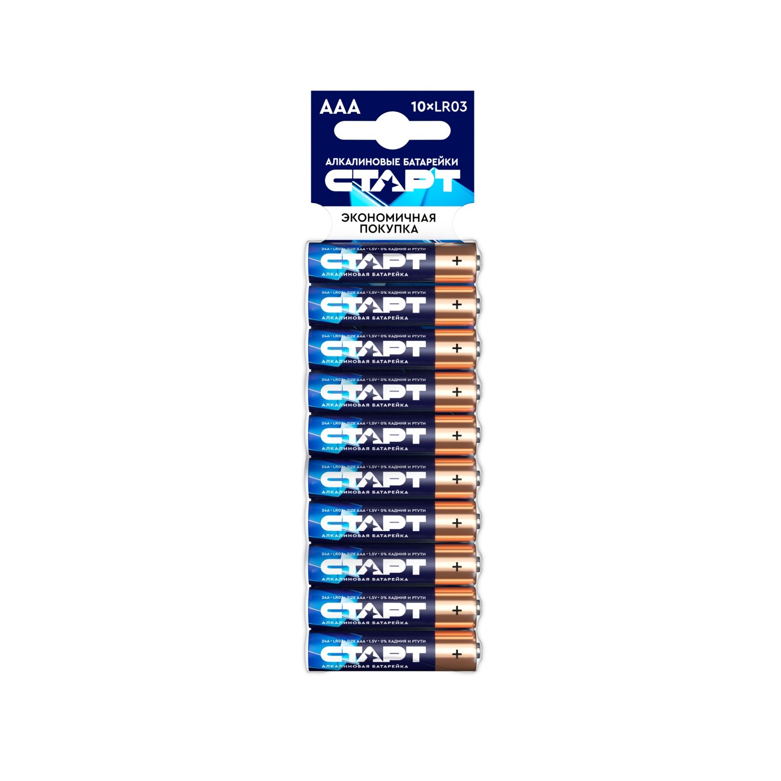 СТАРТ LR03-BL10 120/1080 (10 шт. в уп-ке)