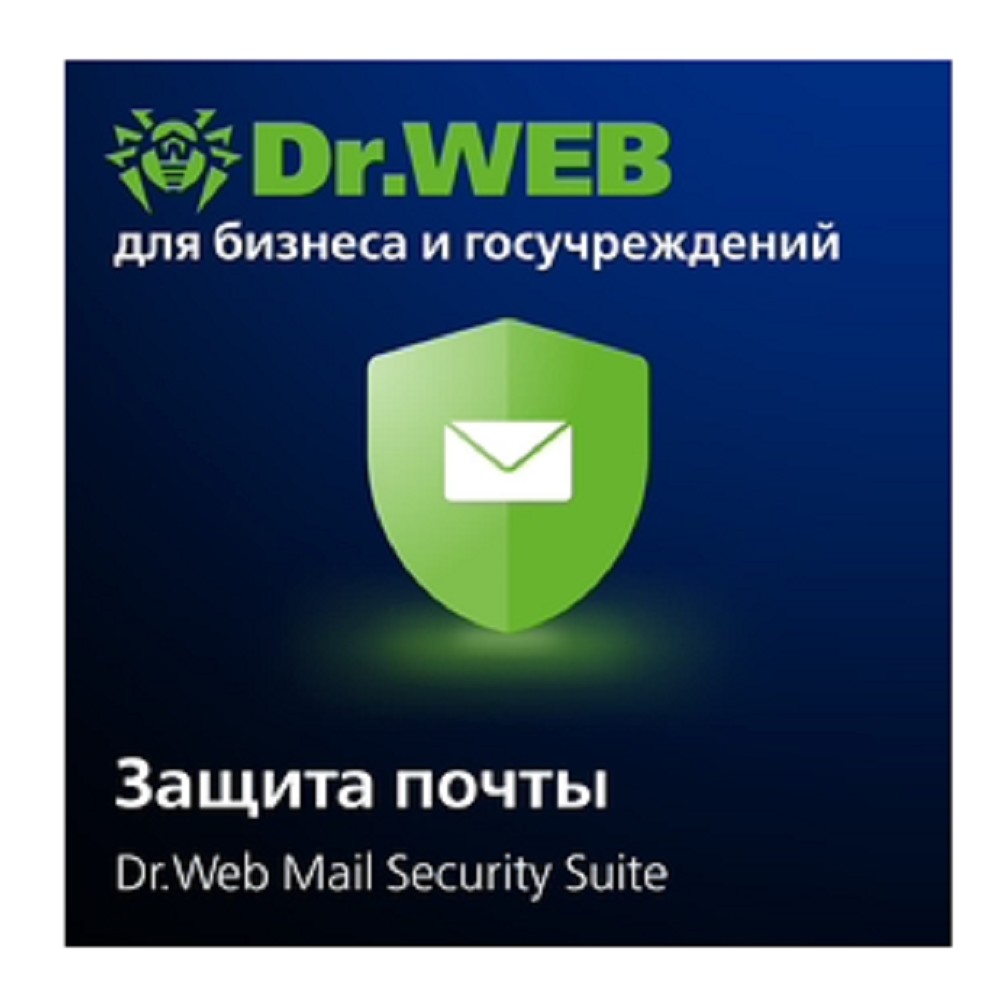 LBP-AAC-12M-200-A3 Dr.Web Mail Security Suite Защита почты на 200 ящиков на 1 год (Антивирус + Антиспам)