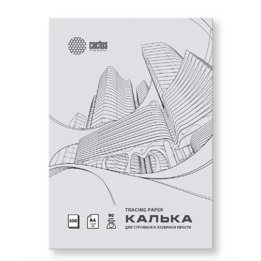 Калька Cactus CS-TR90-A4500 A4/90г/м2/500л. универсальная