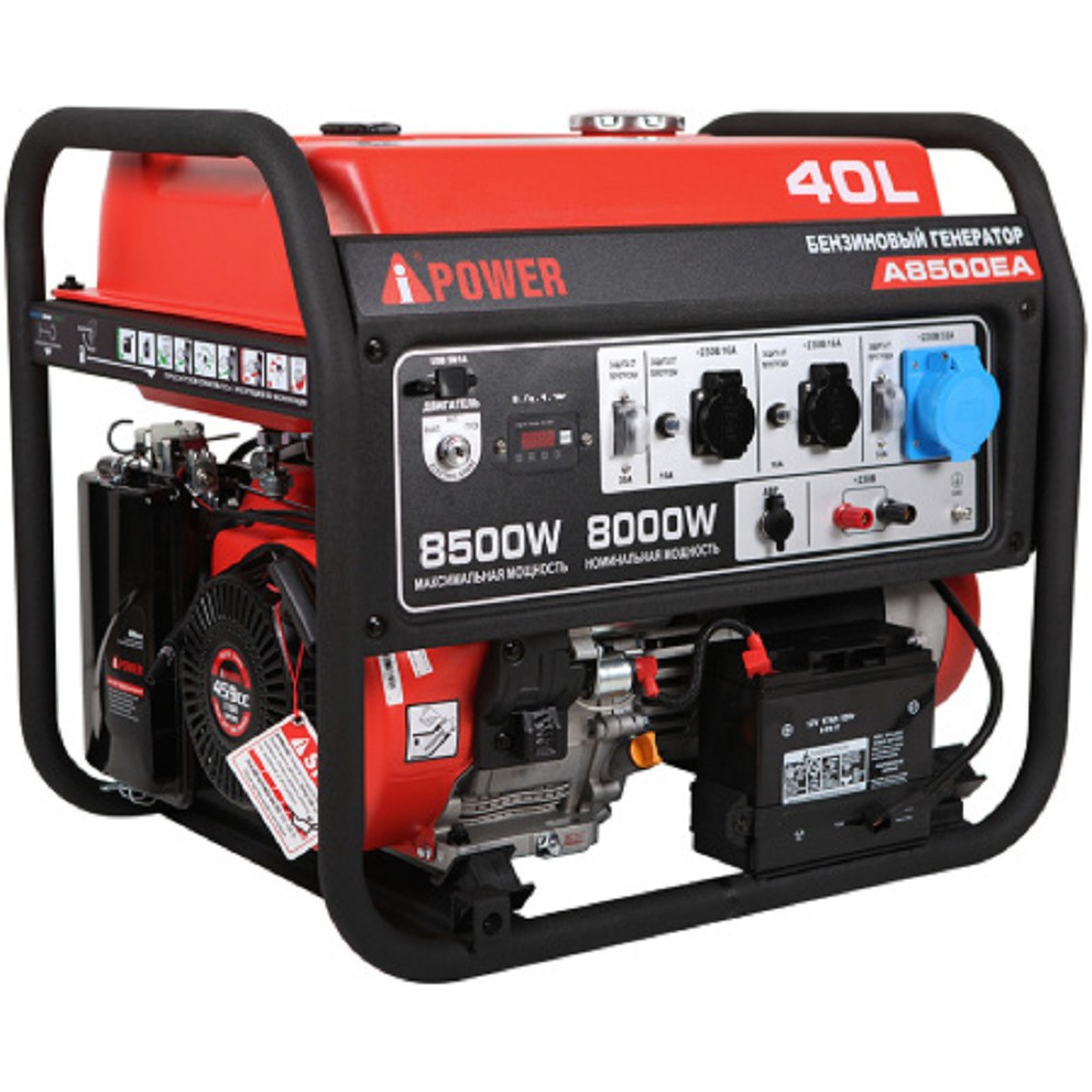 A-ipower Бензиновый генератор A-iPower A8500EA [20113]