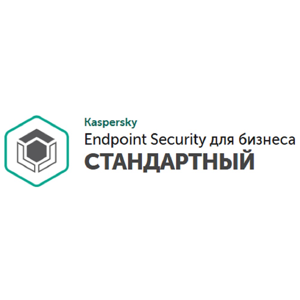 KL4863RAVTS Kaspersky Endpoint Security для бизнеса – Стандартный Russian Edition. 1000-1499 Node 3 year Base License - Лицензия