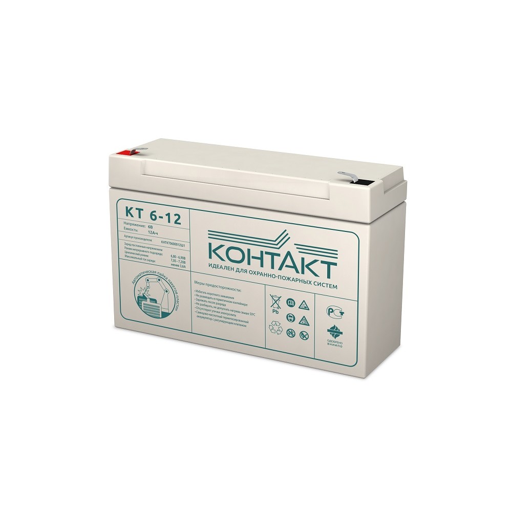 Контакт АКБ КТ 6-12 6V/12Ah {клемма Ш-4,8 (F1), ДхШхВ 151х50х98мм, масса 1,52 кг, срок службы 5-7 лет}
