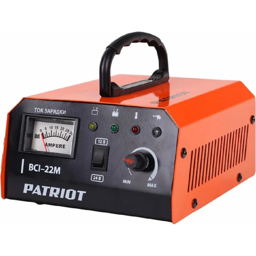 Зарядное устройство PATRIOT BCI-22M [650303425] {Вход.напр. 1ф - 220В ±15%; потреб.мощ 0,7/0,99 кВА; напряжен.зарядки 12/24В; ток зарядки макс. 20/15А; емк.бат. 10-400/10-270 А/ч; вес 1,4 кг.}