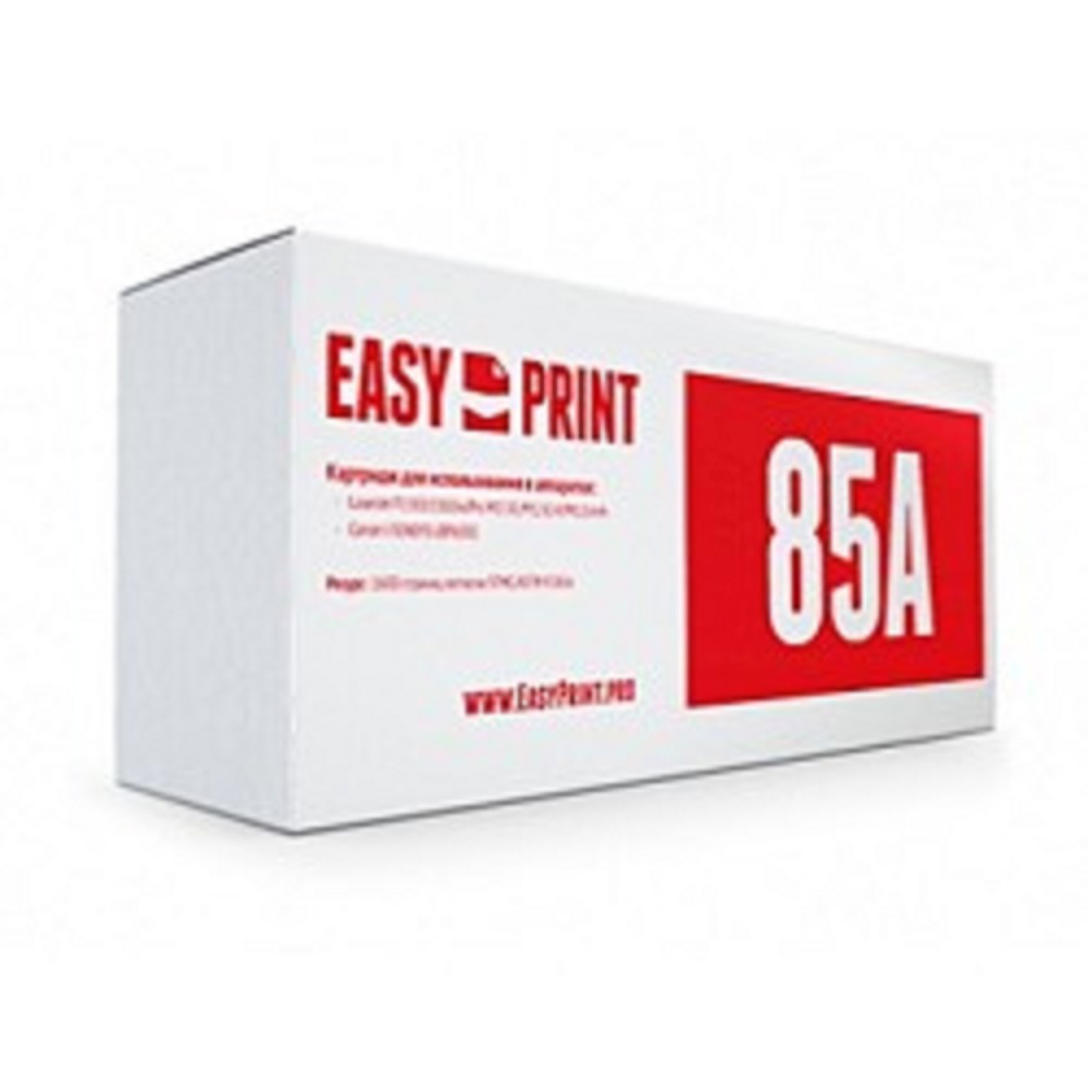 EasyPrint  CE285A/Cartidge 725  Картридж LH-85A для HP LJ P1102/Pro M1132/1212/Canon LBP6000 (1600 стр.) с чипом 