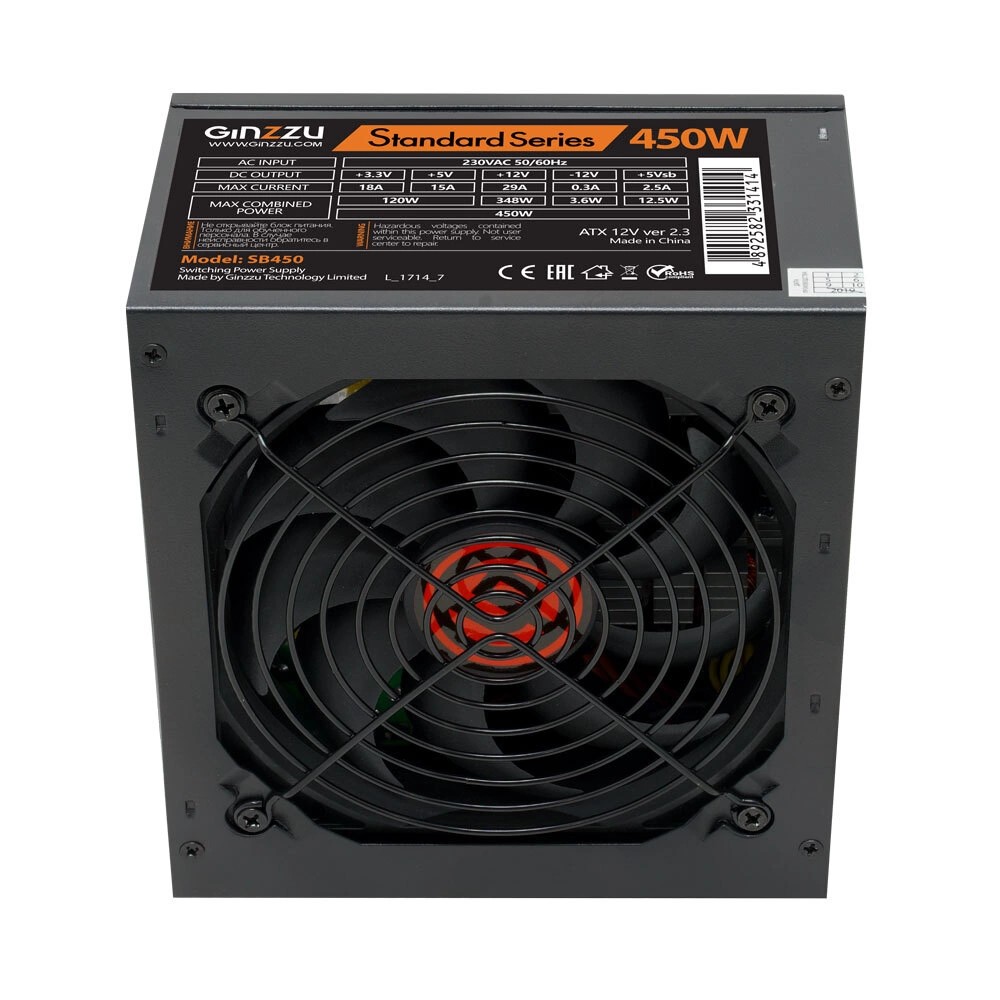 Ginzzu SB450 12CM
