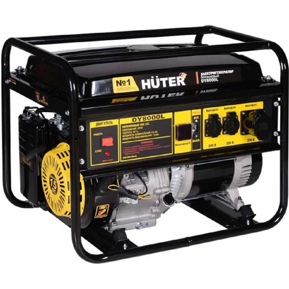 Huter DY8000L 64/1/33 Электрогенератор {четырехтактный, 6500Вт, 220В/50Гц, 91Дб, принудительное охлаждение, бак 25 л, расход бензина 374 г/кВтч, расход масла 6,8 г/кВтч, вес 79.5 кг }