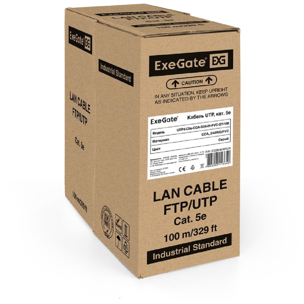 Exegate EX281816RUS Кабель Exegate  UTP4-C5e-CCA-S24-IN-PVC-GY-100 UTP 4 пары кат.5e CCA, 24AWG, бухта 100м, серый, PVC