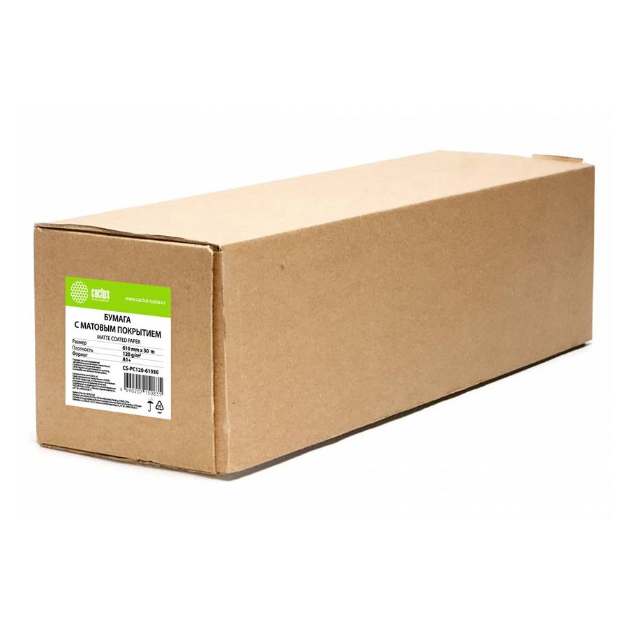 Cactus CS-PC120-61030 Бумага 24"(A1) 610мм-30м/120г/м2/белый матовое универсальная (с покрытием) втулка:50.8мм (2")